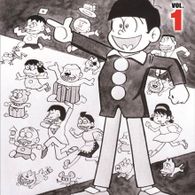 おそ松くん (1966年)