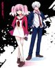 無能なナナ ミニアニメ「やみなべぱーてぃー」