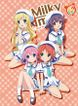 探偵オペラ ミルキィホームズ 第2幕