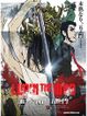 LUPIN THE IIIRD 血煙の石川五ェ門