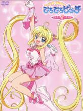 マーメイドメロディー ぴちぴちピッチ