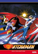 GATCHAMAN