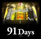 91Days